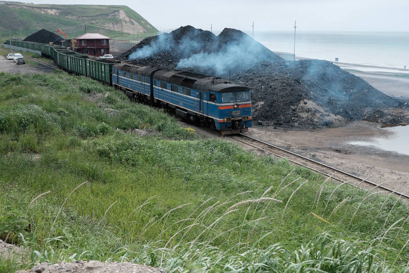 Горнозаводск сахалин фото города