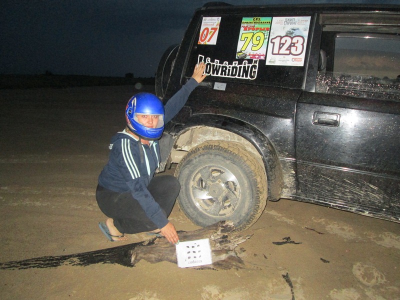 Ночной этап соревнований