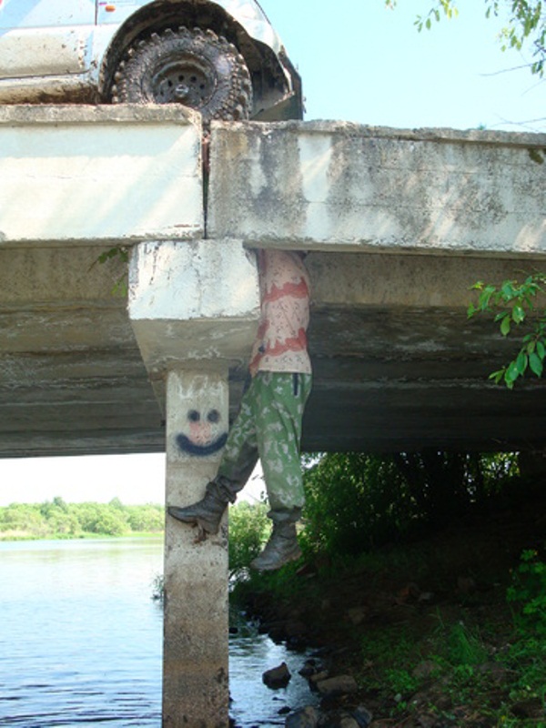 Некоторые контрольные пункты располагались в труднодоступных местах