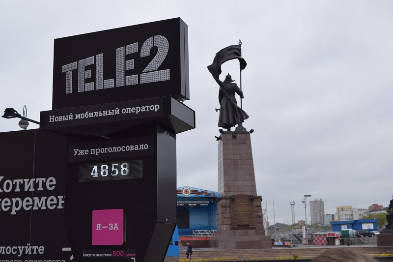 Центральная площадь предоставлено компанией