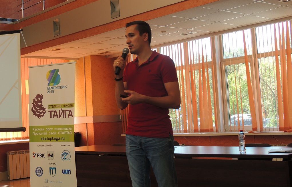 Станислав Триерс