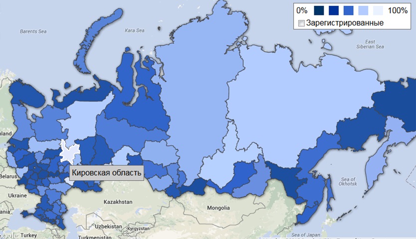 Рейтинг открытости сайтов региональных парламентов