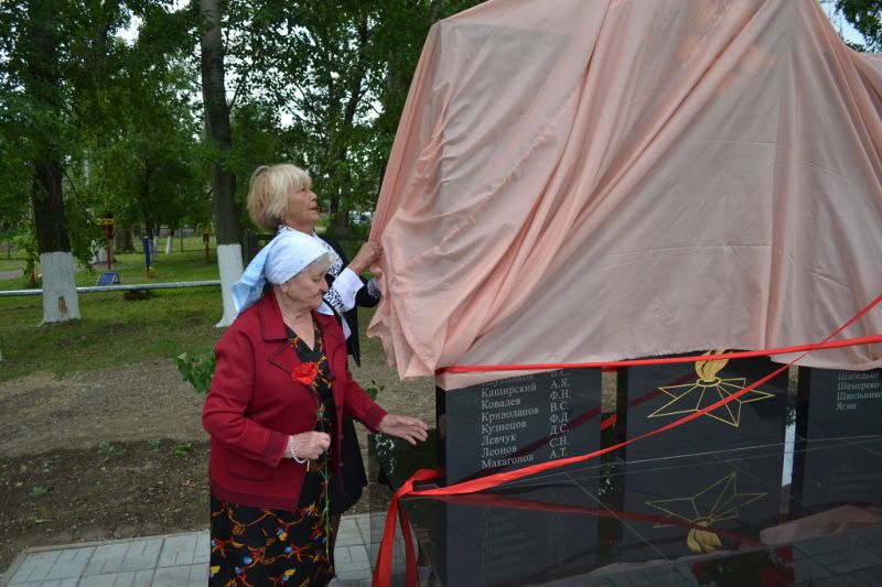 Мемориал участникам Великой Отечественной войны установили в п. им. Тельмана ЕАО