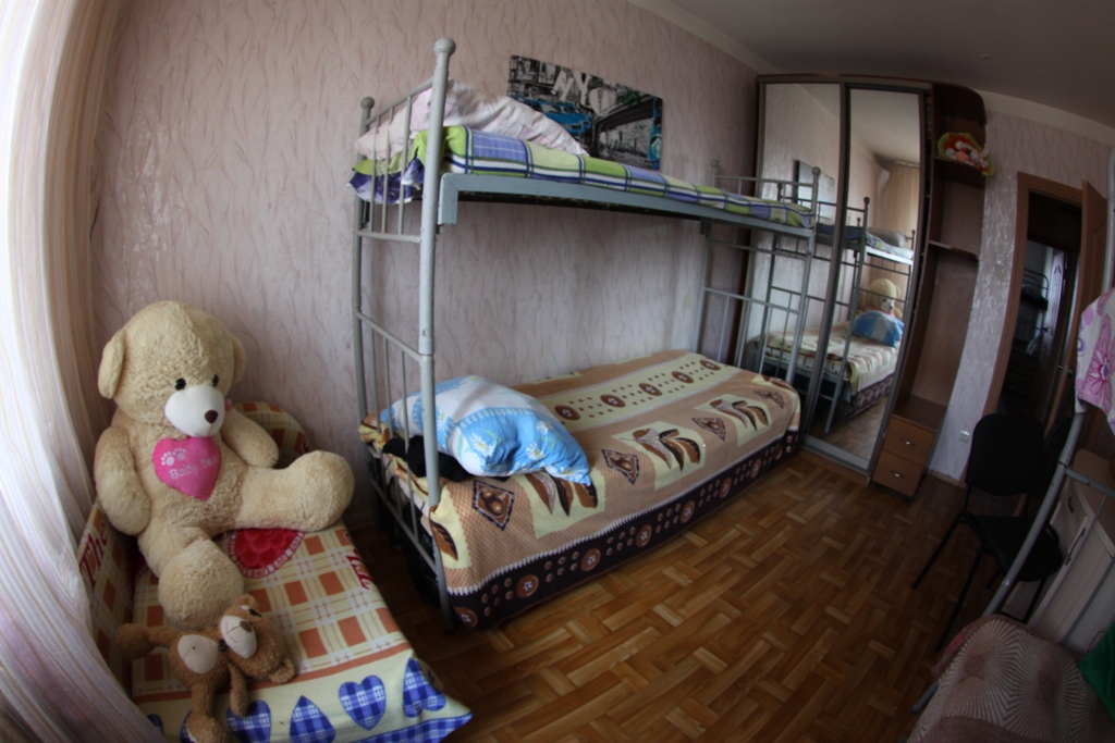 Хостел See You