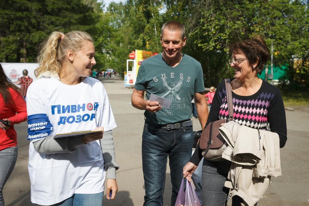 "Пивной дозор" - за недоступность алкоголя для несовершеннолетних