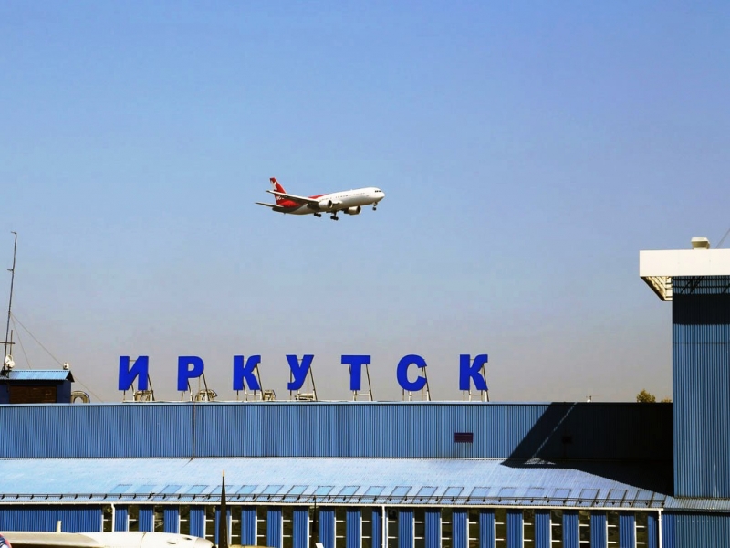 Аэропорт Иркутска 