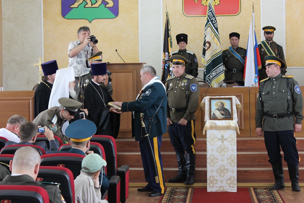 Присяга атамана Виктора Чичеля