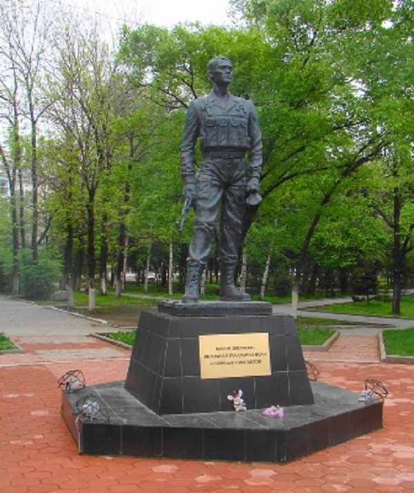 Памятник участникам локальных войн и военных конфликтов