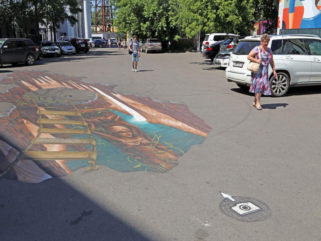 В Иркутске появилось 3D-граффити