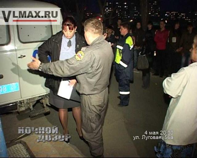Фото с места события Ночной Дозор