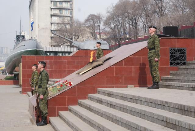 Вечный огонь во Владивостоке