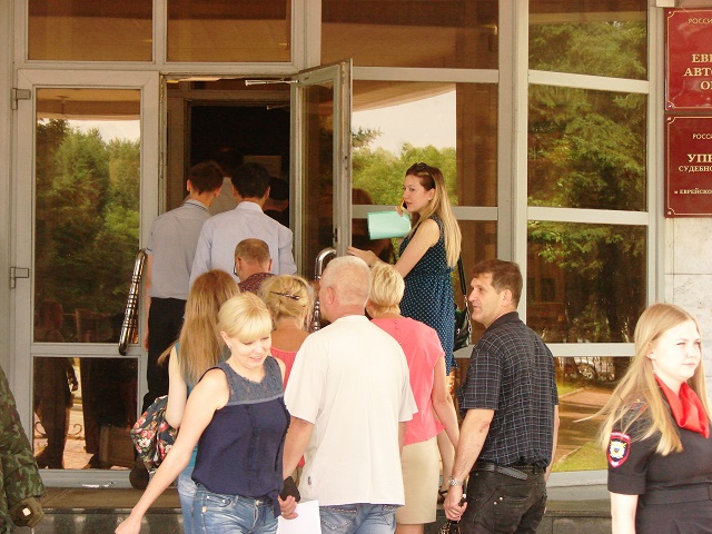 Бомбу искали в Доме правосудия ЕАО во время учений по ликвидации ЧС