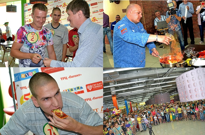 Чемпионат по поеданию пиццы удался
