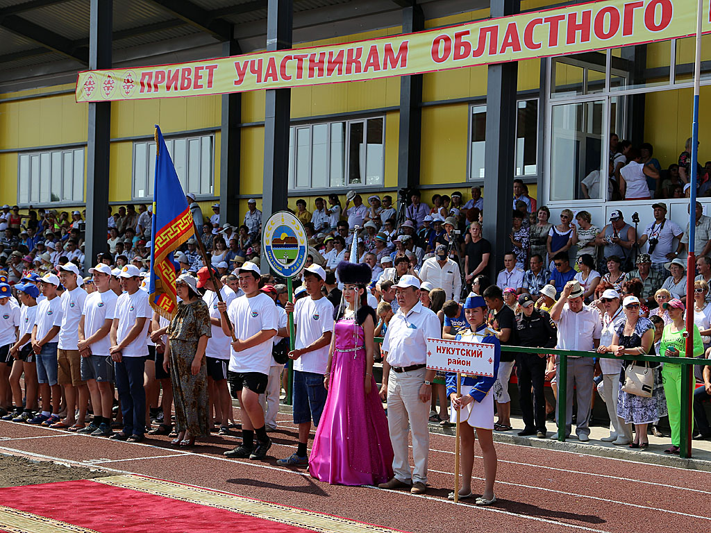 Сур-Харбан-2015