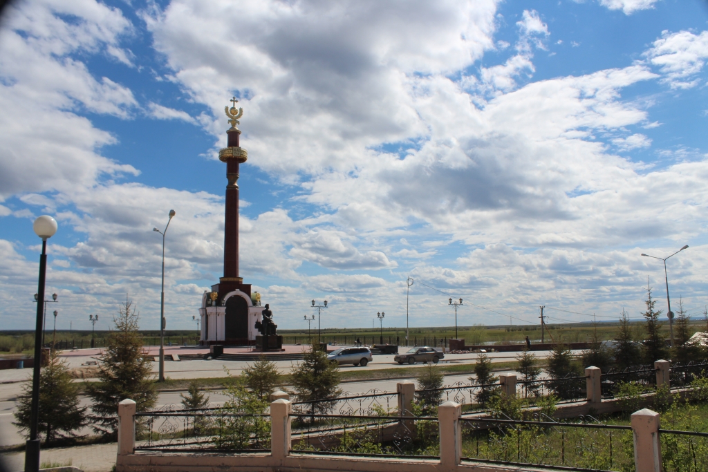 Вилюйском районе якутии. Вилюйск Якутия. Площадь Победы Вилюйск. Вилюйск достопримечательности города. Памятники Вилюйска.