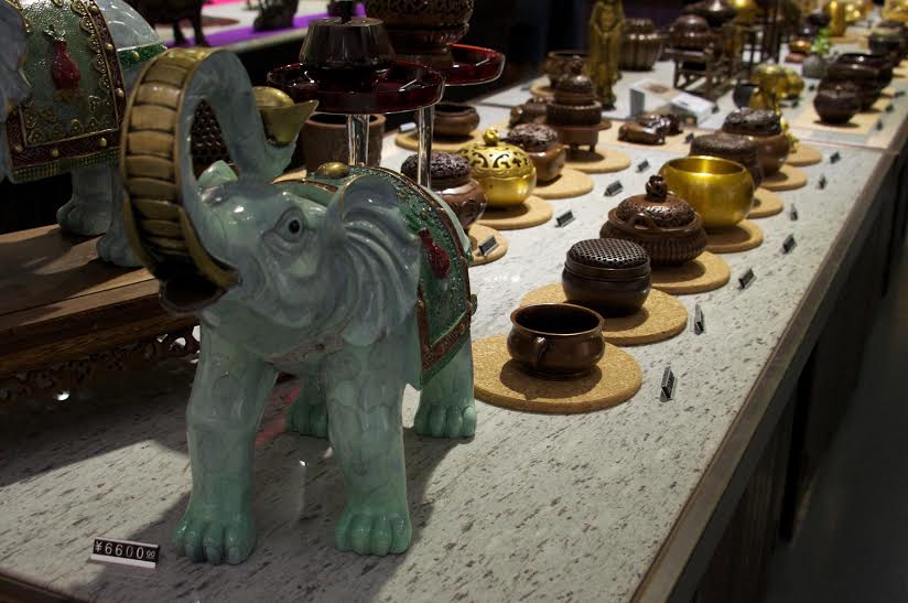 Антиквариат