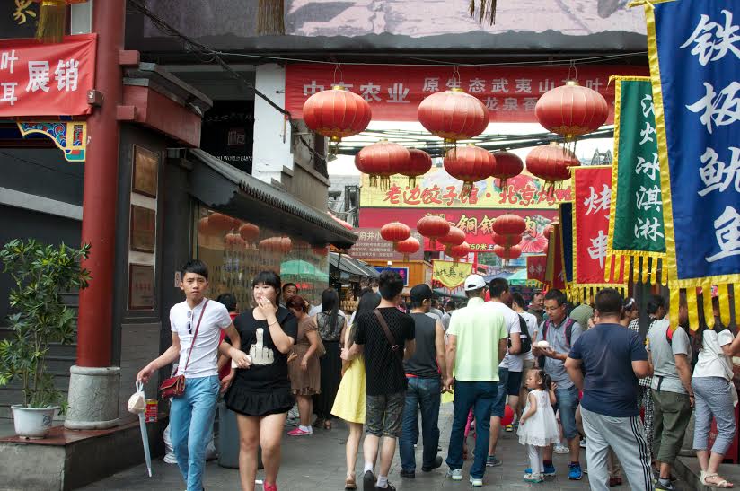 Рынок в Пекине