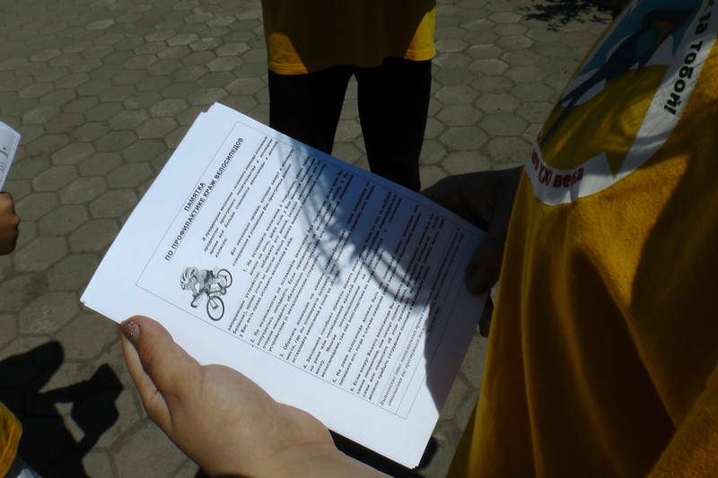 Профилактическую акцию провели полицейские Биробиджана 