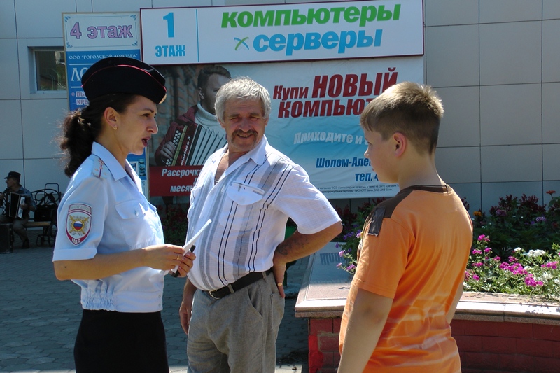 Профилактическую акцию провели полицейские Биробиджана 