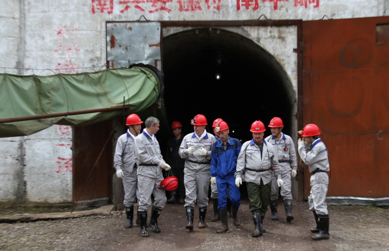 Рабочая поездка