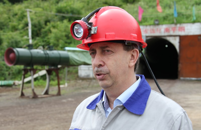 Рабочая поездка