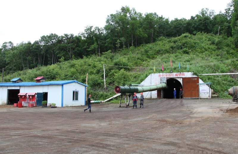 Рабочая поездка