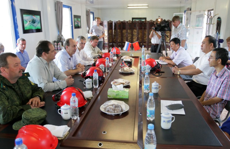 Рабочая поездка