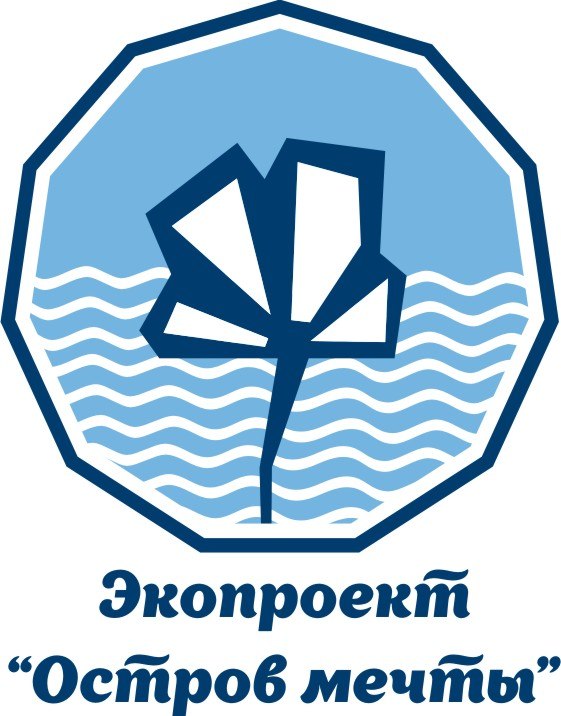 Экологический проект