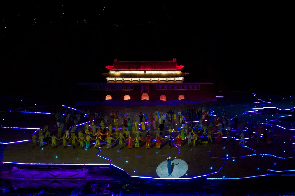 Представление "В Китае появился Мао"