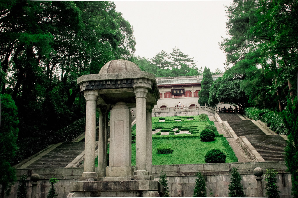 Храм Наньюэ 