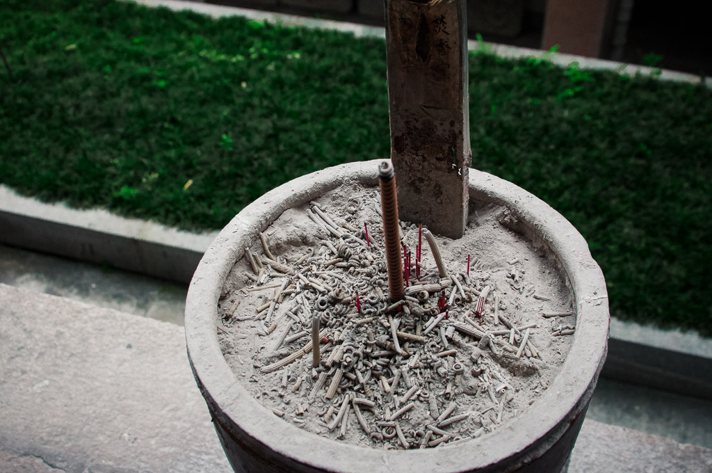 Палочки для воскурения