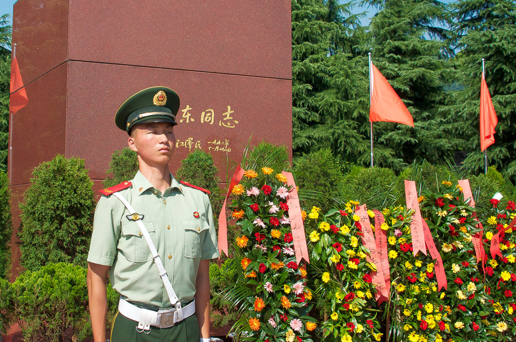 На площади Мао Цзэдуна в Шаошане