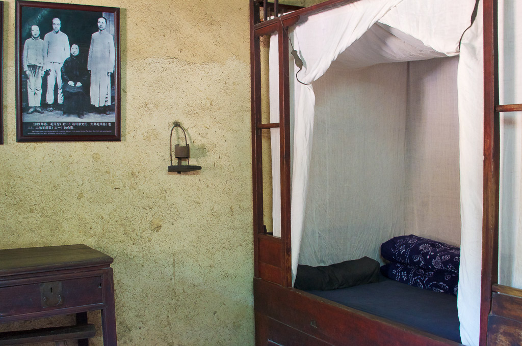 В доме-музее Мао Цзэдуна