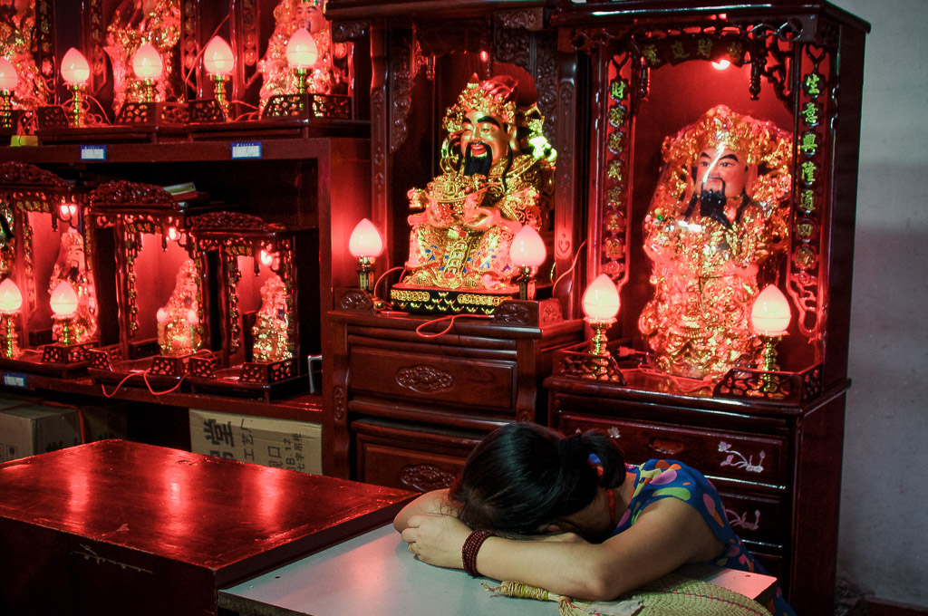 Сувенирная лавка