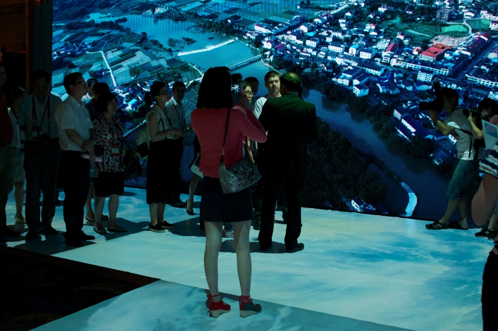 Презентация города Чанша