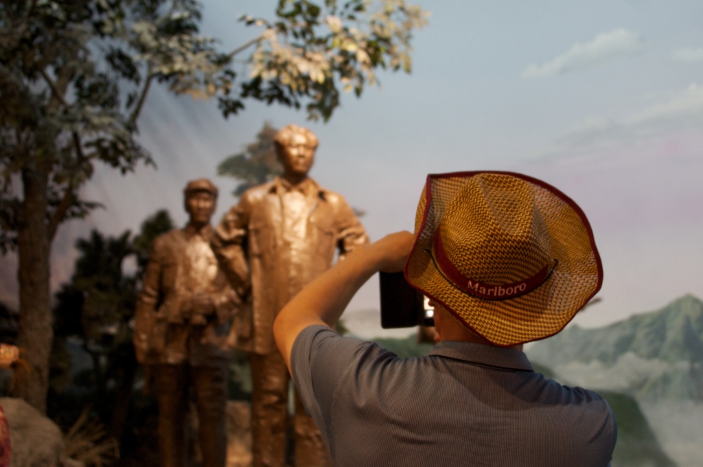 Фото на память