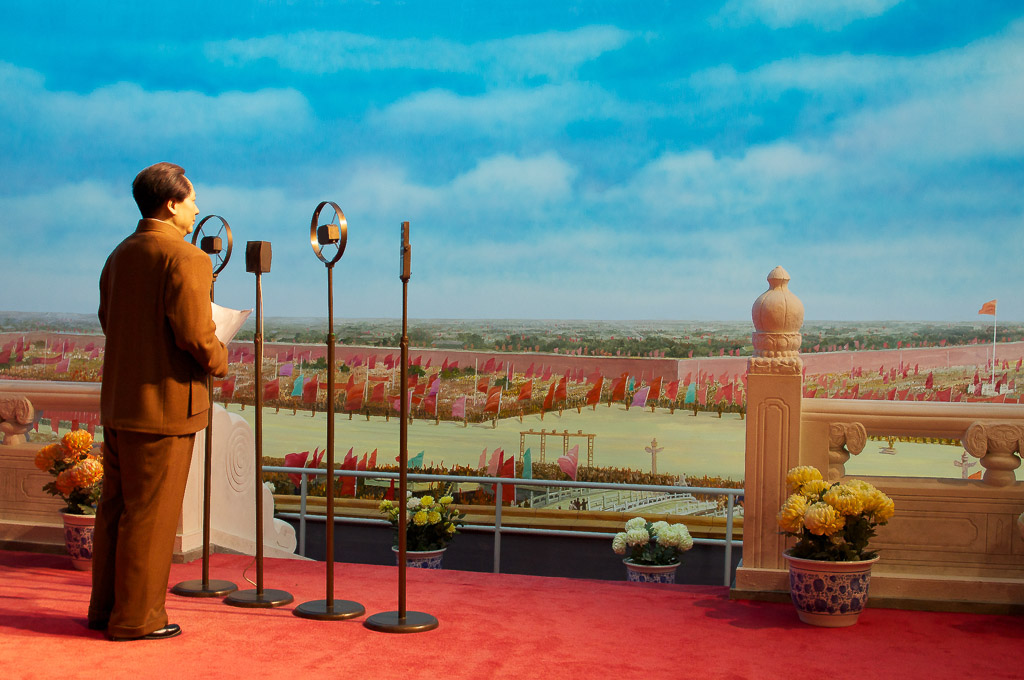 В мемориальном музее Мао Цзэдуна