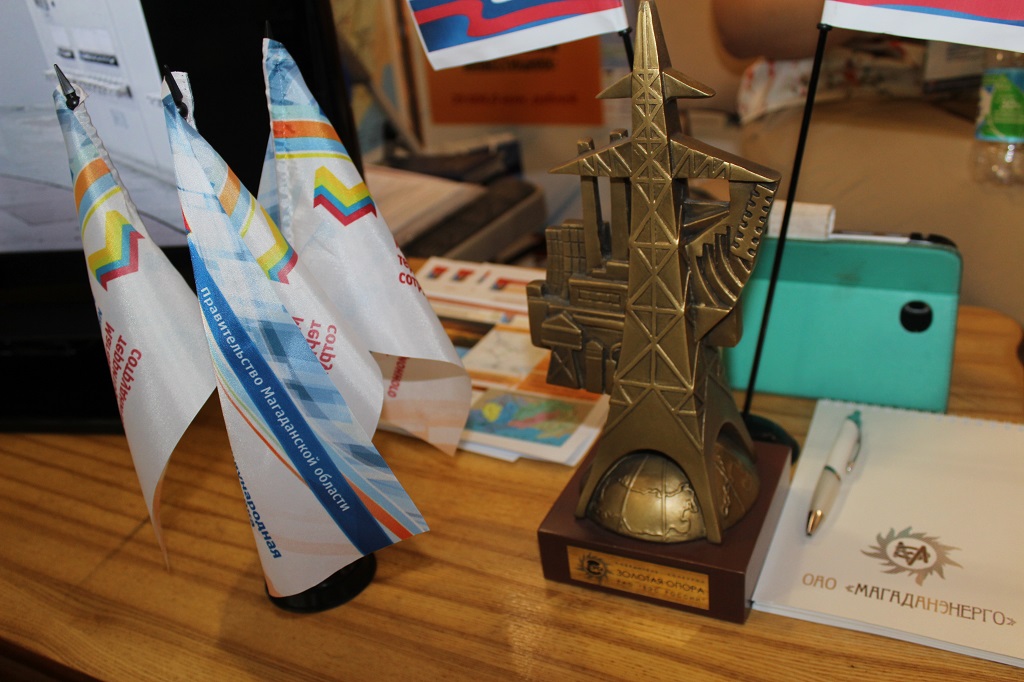 Инвестиционная ярмарка