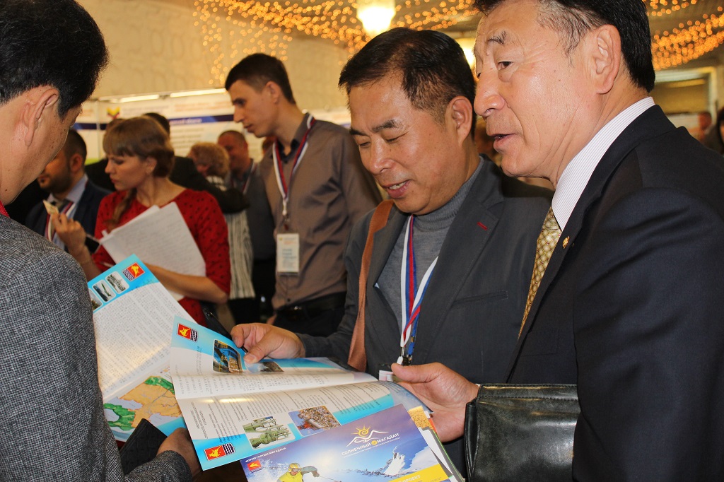 Делегации из Китая и Кореи