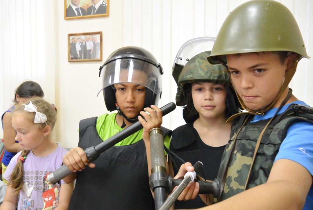 Безопасная акция