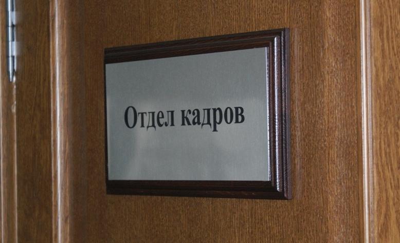 Отдел кадров Ланин Сергей, PrimaMedia