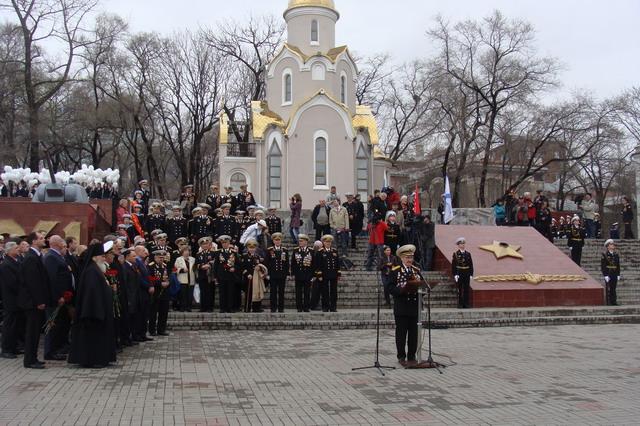 Вечный огонь навсегда зажжен во Владивостоке