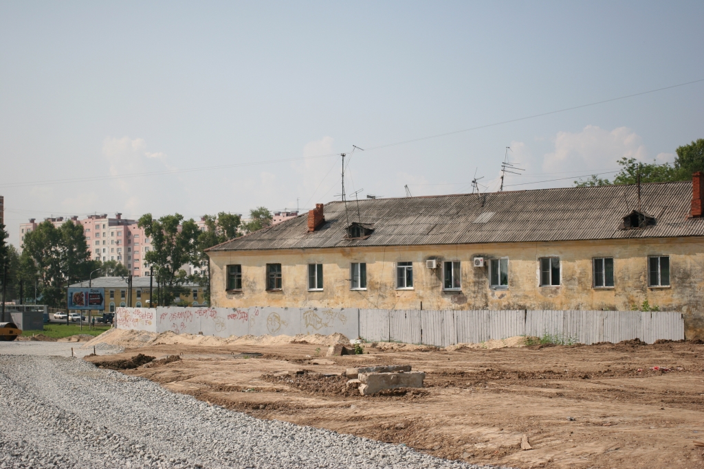 Ул. Дикополцева