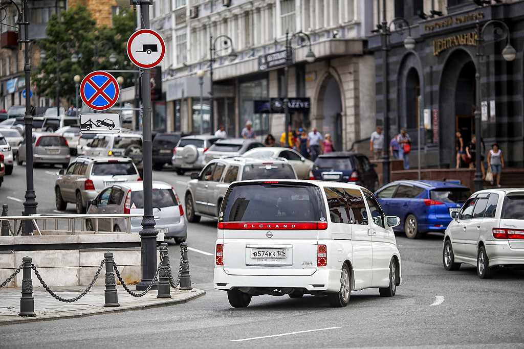 Перекресток Светланской и Океанского проспекта