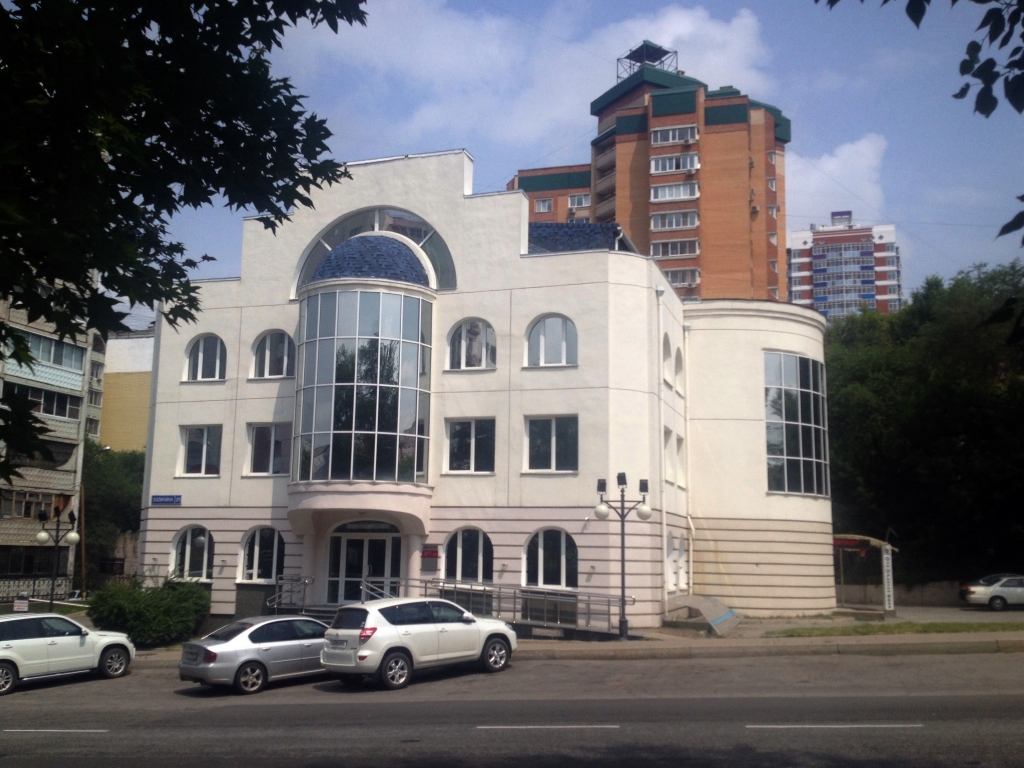 Здание с ресораном "Дом драконов"