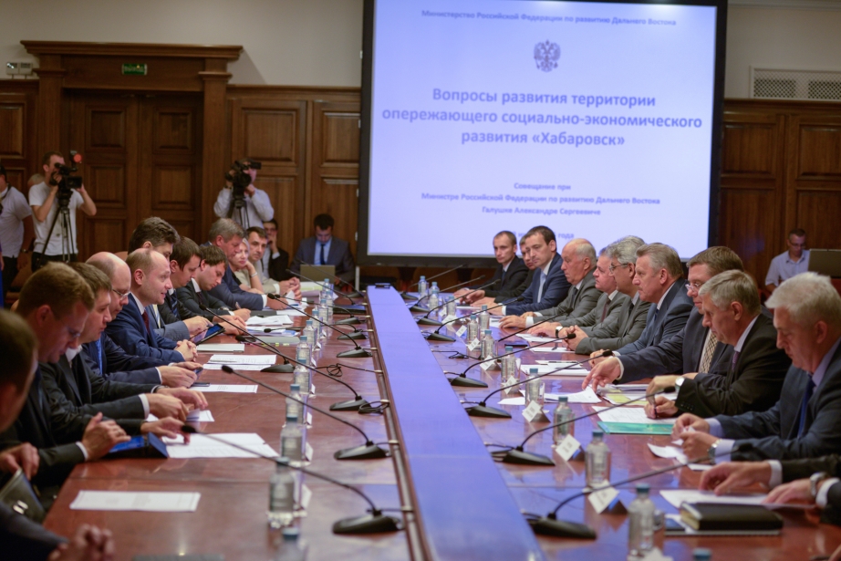 Соглашение о создании первой в России ТОСЭР подписали в Хабаровске