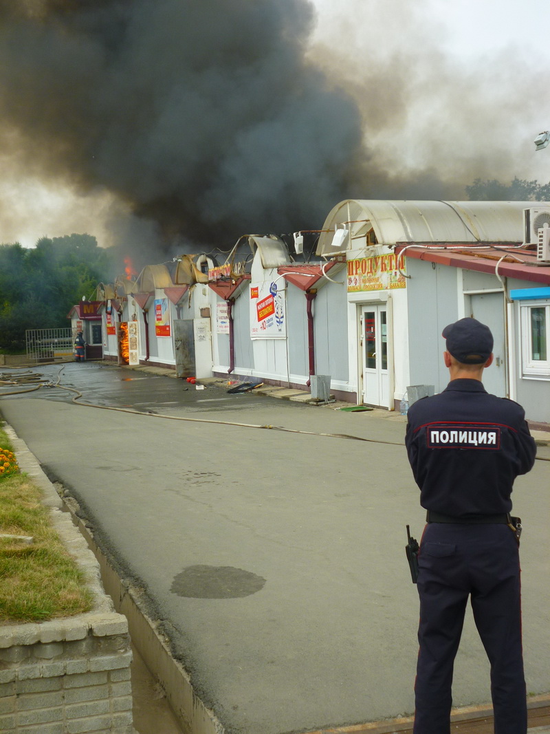 Пожар на рынке в фокино Пресс-служба УМВД России по Приморскому краю