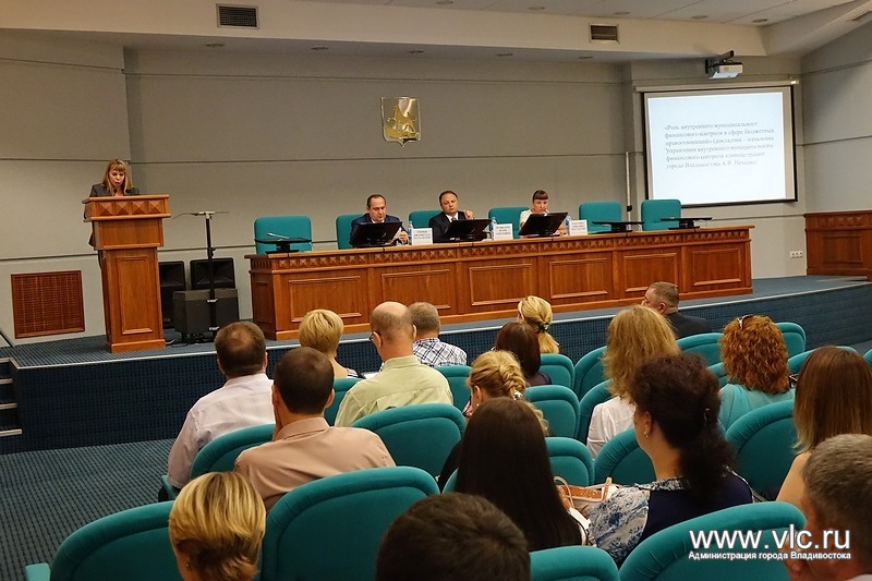 Развитие местного самоуправления в РФ обсудили во Владивостоке пресс-служба администрации Владивостока