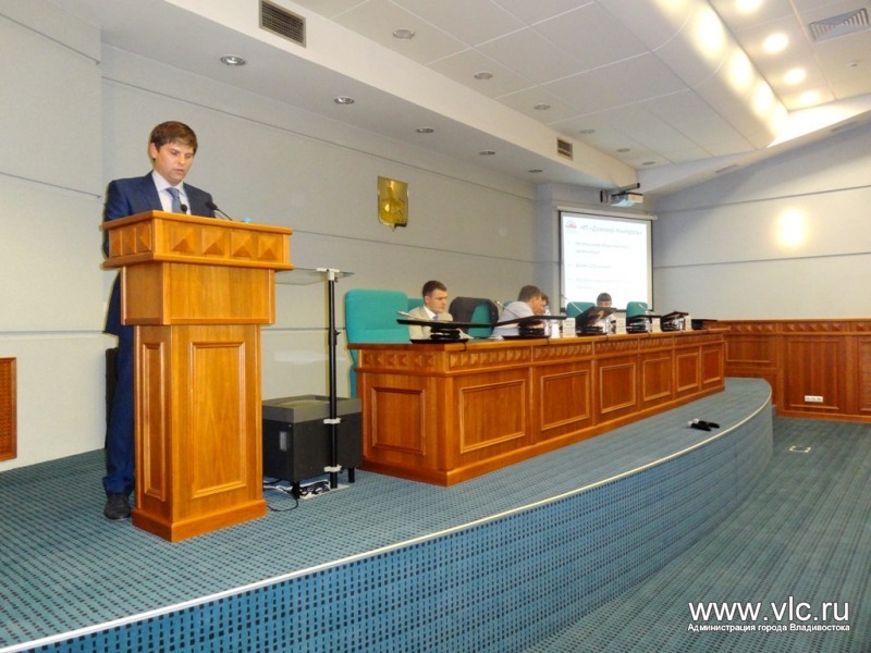 Развитие местного самоуправления в РФ обсудили во Владивостоке