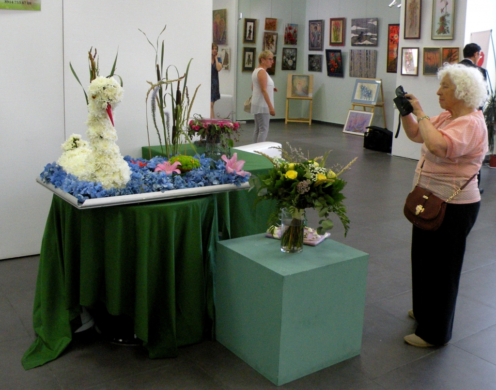 "Цветы Сахалина"